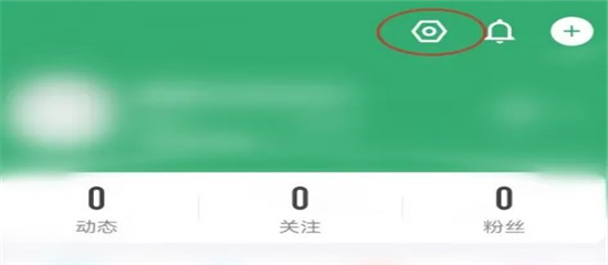 酷安app官方版