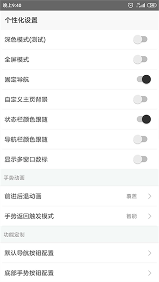 tampermonkey脚本官方版