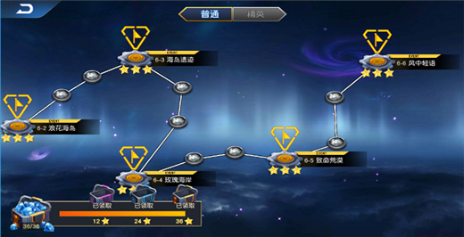 奥特曼王者传奇九游版
