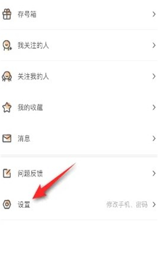 九游最新版