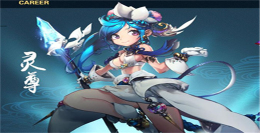 飘渺寻仙曲官方版