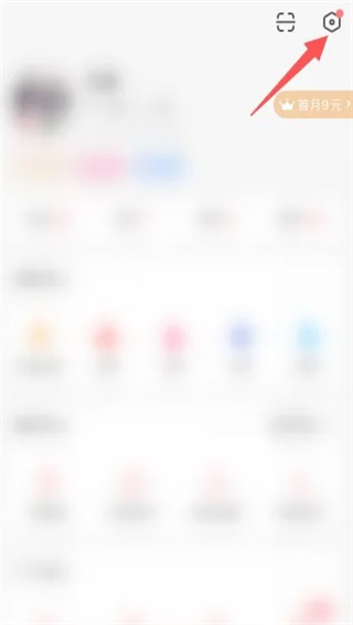 配音秀app官方版