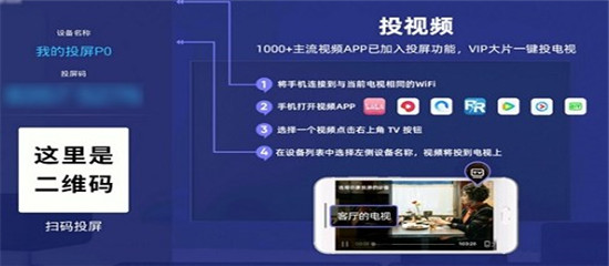 阿里云盘tv版