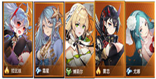 爱琳诗篇华为版