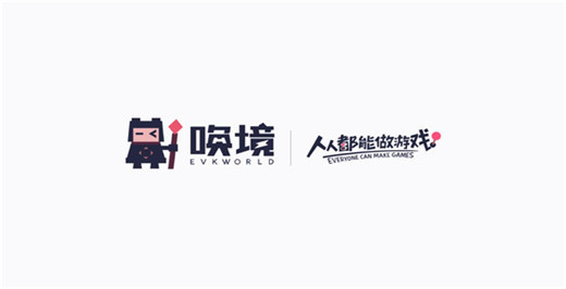 像素火影官方正版