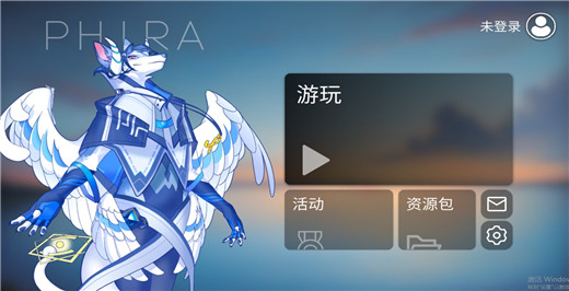 phira