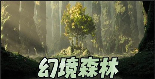 消消英雄手游