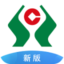 广西农村信用社app(广西农信)