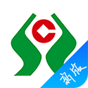 河北农村信用社app(河北农信)