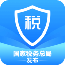 个人所得税app官方正版