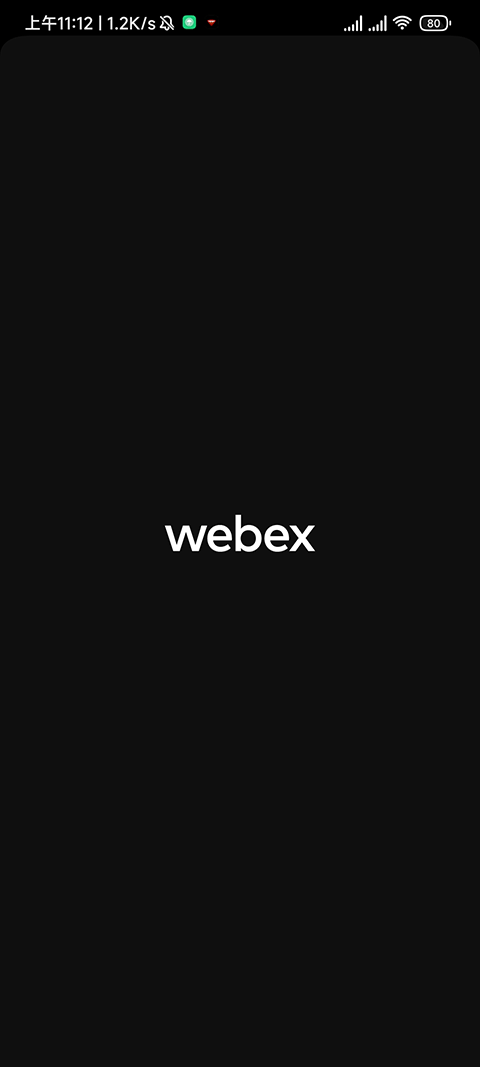 webex安卓版
