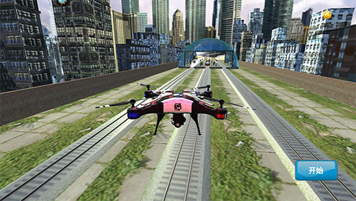 欢乐火车大冒险游戏3D版