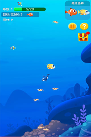 鱼吃鱼游戏控制小鱼移动示意图