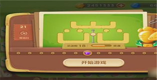 保卫萝卜3手游