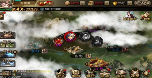 三国战争无限元宝版