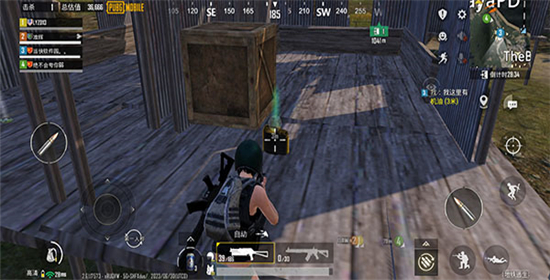 绝地求生刺激战场(pubg)