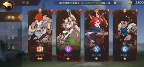 决胜之心手游官方版