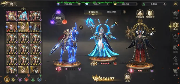 神域纪元官方正版
