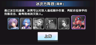 守望之战0.1折版