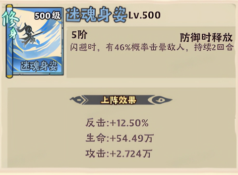 战盟大乱斗官方正版