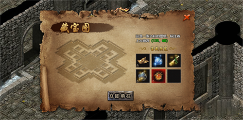 雷霆斩月0.1折官方版