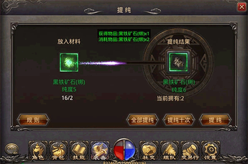 小鱼传奇沉默手游官方版