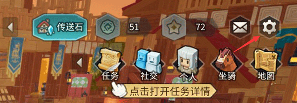 龙与家园时光