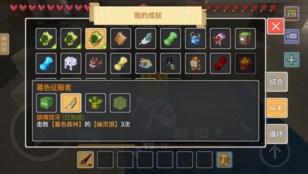 奶块小米版