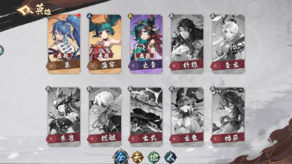 花语卷0.1折版