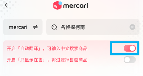 乐淘一番官方版