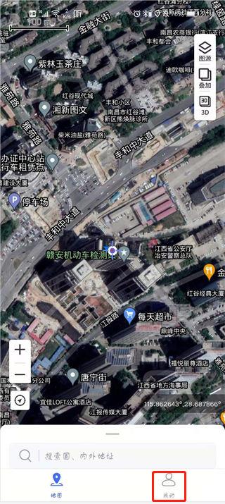 新知卫星地图2025最新版本