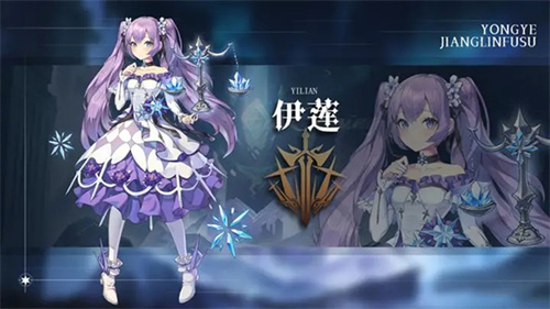 永夜降临复苏手游官方版