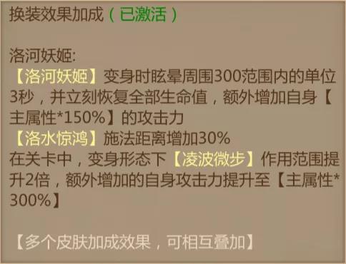 梦三国手游电魂官方版