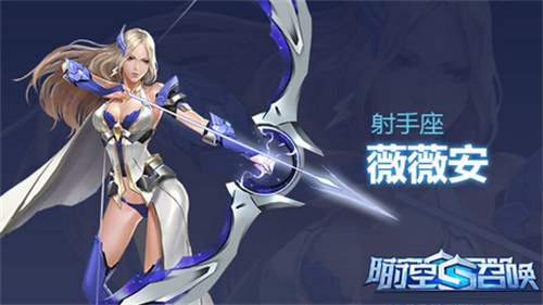 时空召唤官方版