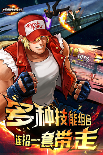 拳皇97ol无限钻石内购版