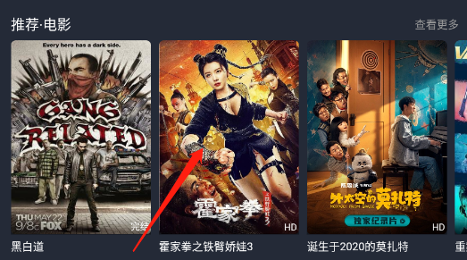 淘剧社官方版