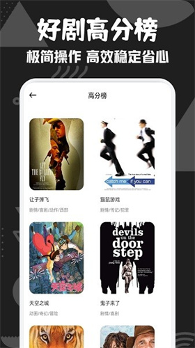 cc影视大全正版