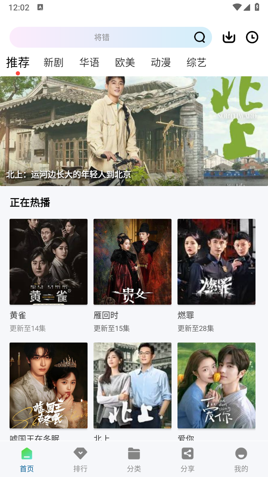 海狮视频app最新版