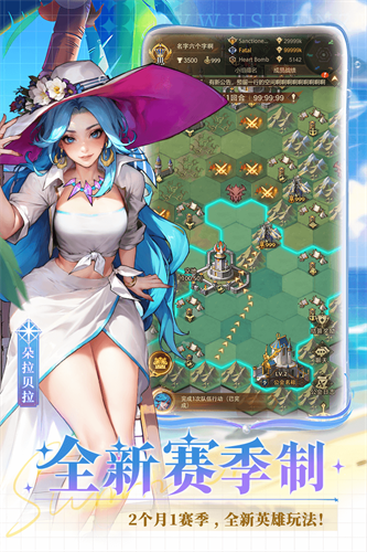 女武神战纪国际服