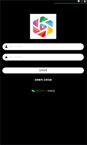 看剧宝app最新版