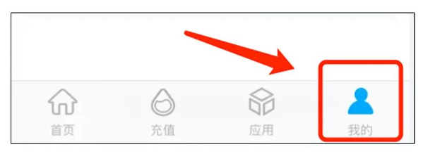 波星通app最新版本