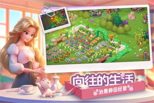 梦幻魔法屋无限能量版