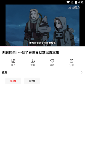 叶子影视大全官方版