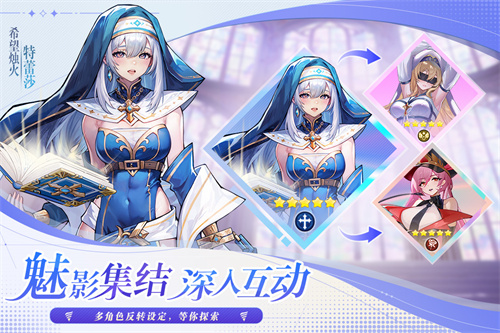 永暮幻想内购版