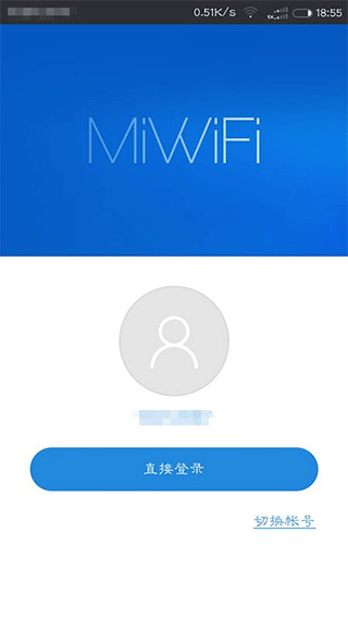 小米wifi