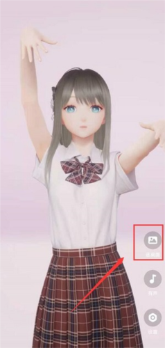 人工桌面app官方版