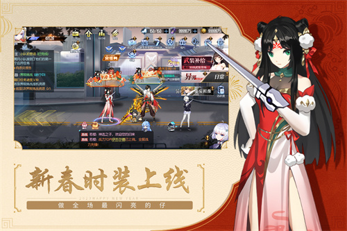 黑月2025最新版