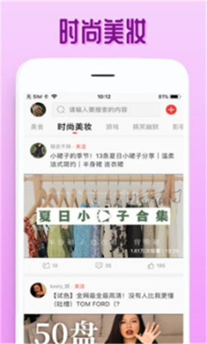 欧乐影视app官方版