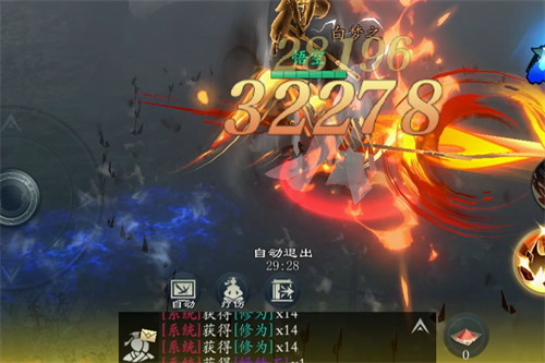 问山海无限资源版