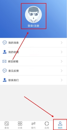 半导小芯中文版